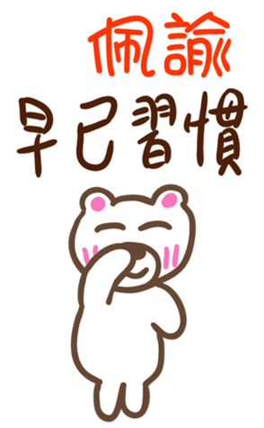 344370902