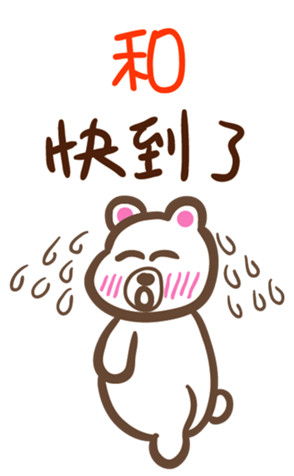 344371506