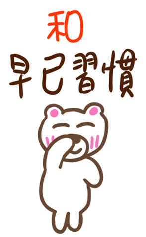 344371518