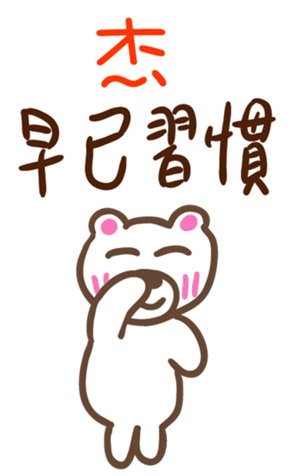 344372150