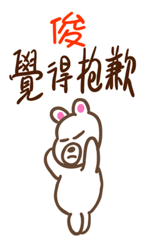 344372616