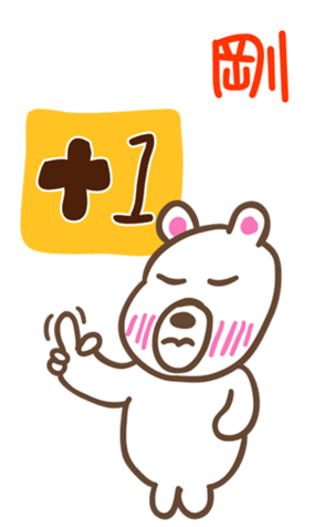 344374414