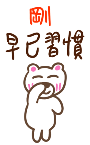 344374422
