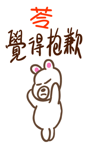 344374504