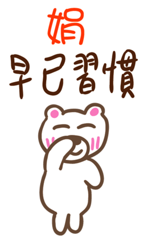344374950