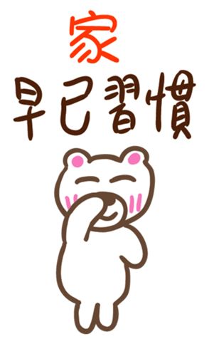 344375374