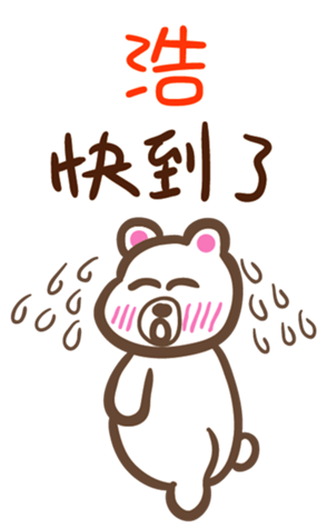 344375498