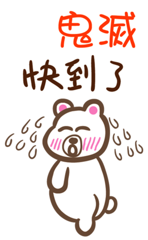 344376322