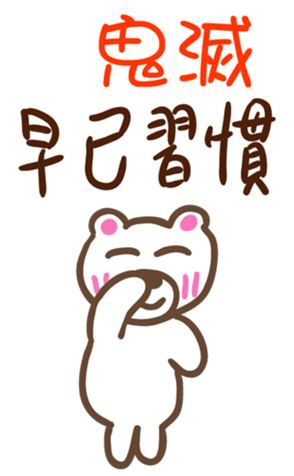 344376334