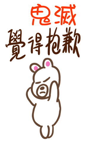 344376336