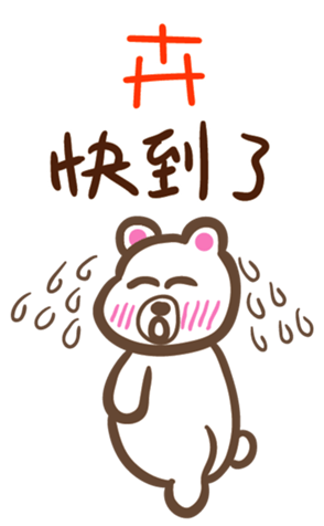 344376546