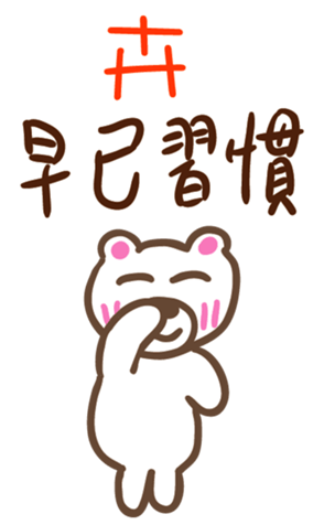 344376558