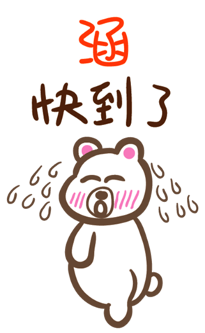 344377722