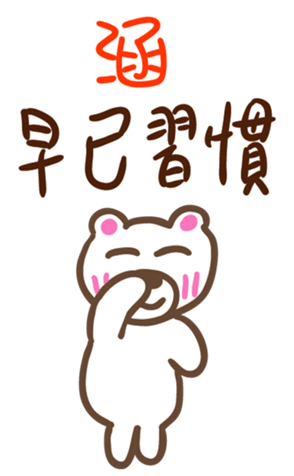 344377734