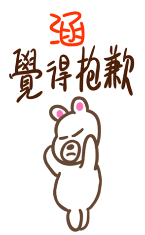 344377736