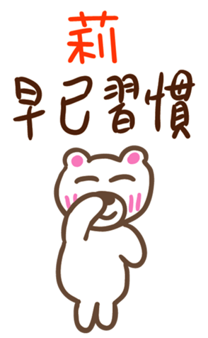344378086