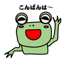 3443936