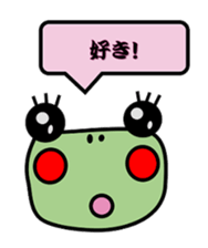 3443938