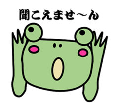 3443943