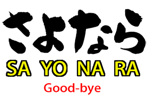 344396353