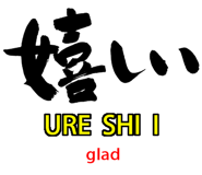 344396360