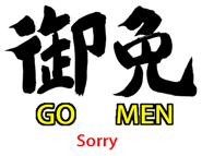 344396365