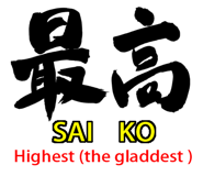 344396369