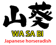 344396370