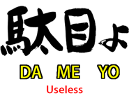 344396375