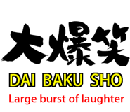 344396376