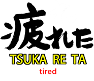 344396381