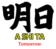 344396383