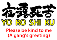 344396385