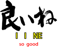 344396388