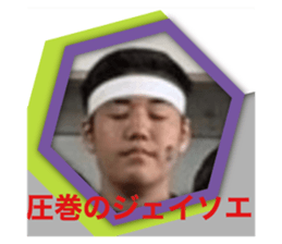 344397240