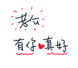 344399749