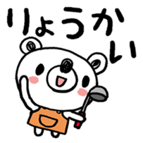 344403405