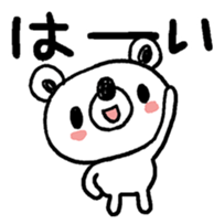 344403406