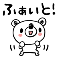 344403409