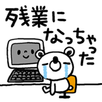 344403411
