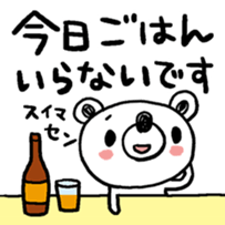 344403420