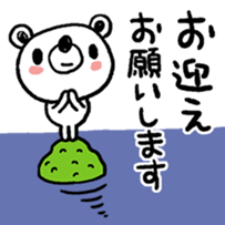 344403422