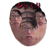 344413681