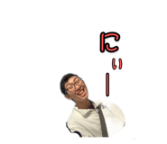344413682