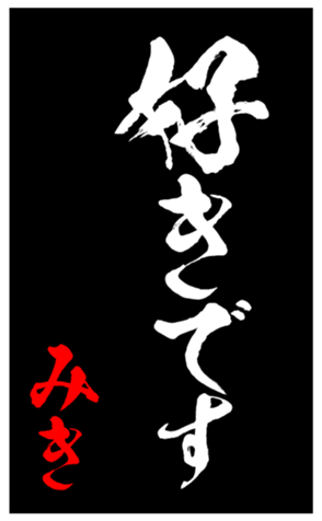 344414317