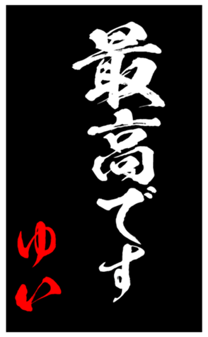 344414377