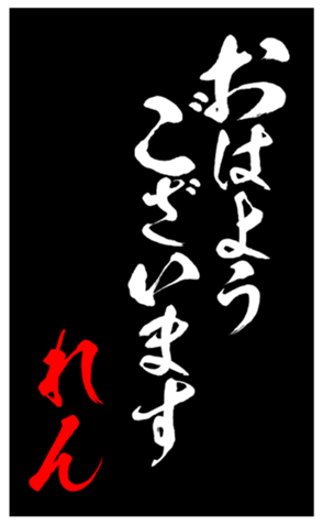 344414472
