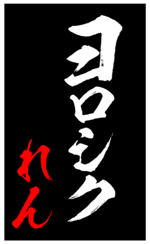 344414491