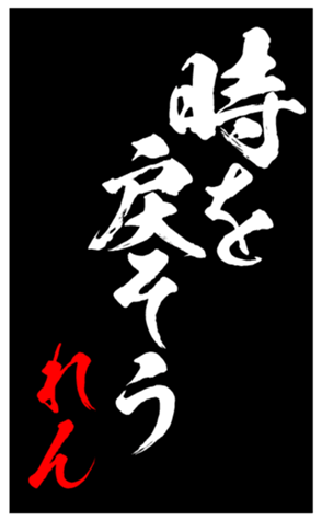 344414508