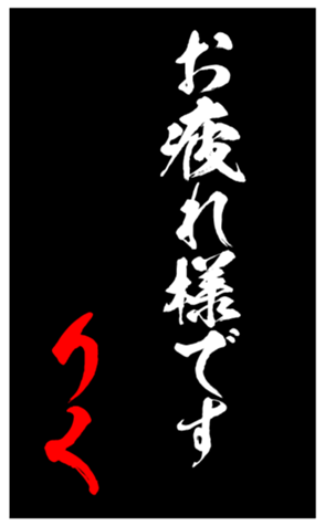 344414850